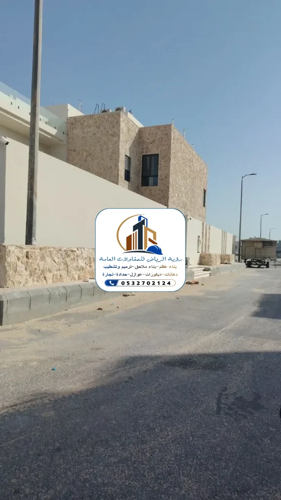 بناء اسوار في الرياض